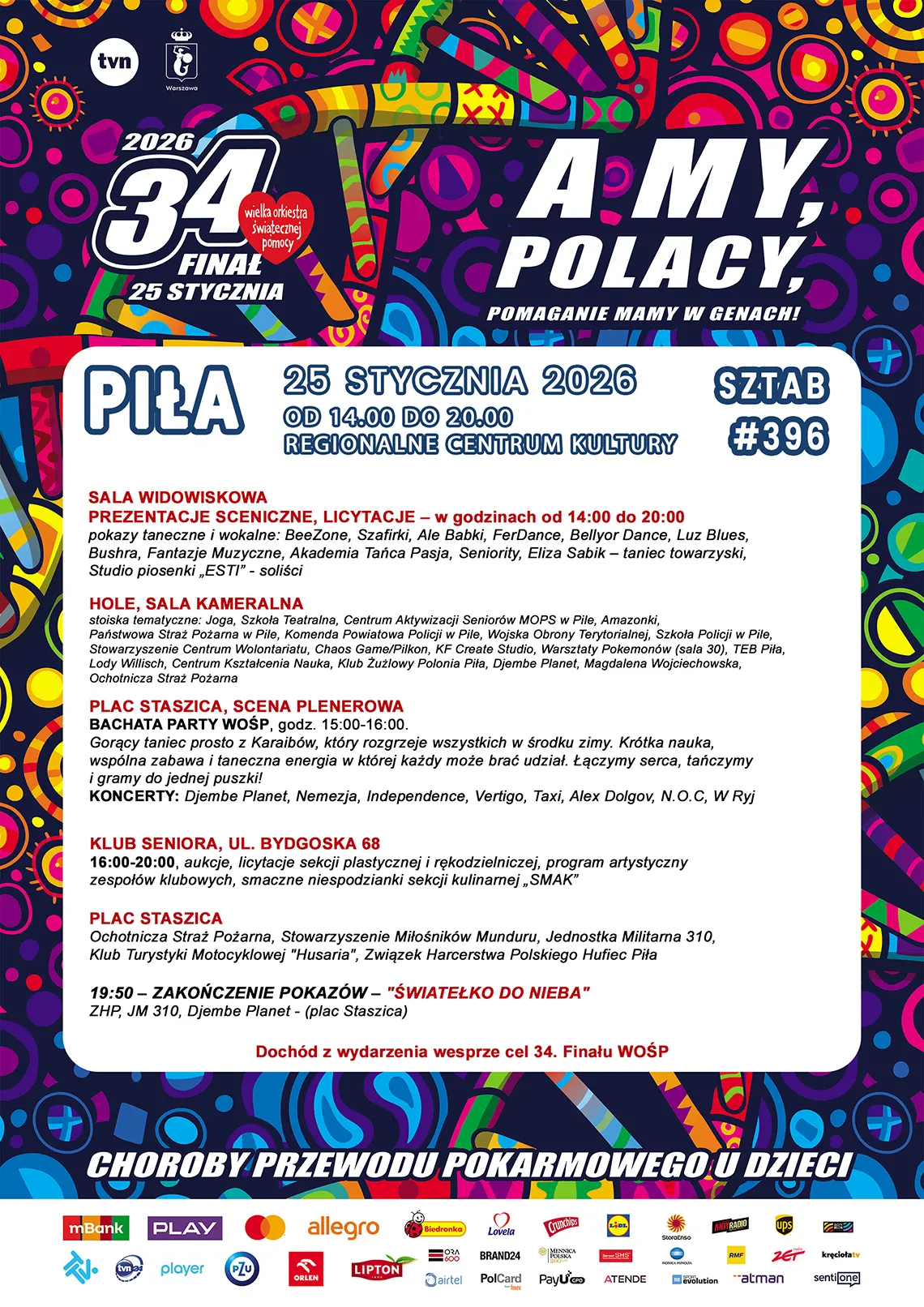 wosp program